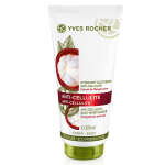 Yves Rocher Anti-Cellulite Nemlendirici Vücut Losyonu 200 ml - 2