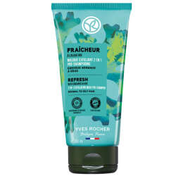 Yves Rocher Arındırıcı 2si1 Arada Saç Peelingi ve Maske 200 ml - 1