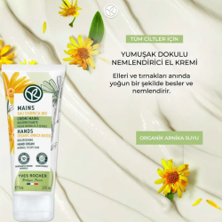 Yves Rocher Nemlendirici ve Besleyici El ve Tırnak Bakım Kremi 75 ml - 2