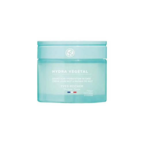 Yves Rocher Normal ve Kuru Ciltler İçin Yoğun Nem Bakım Kremi 75 ml - 1