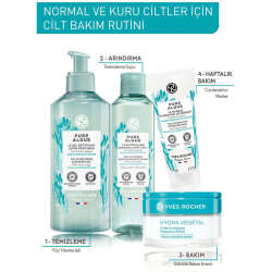 Yves Rocher Pure Algue Nemlendirici ve Canlandırıcı Peeling 75 ml - 6