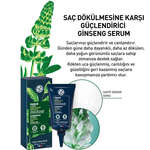 Yves Rocher Saç Dökülmesine Karşı Ginseng Serum 75 ml - Thumbnail