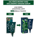 Yves Rocher Saç Dökülmesine Karşı Ginseng Serum 75 ml - Thumbnail